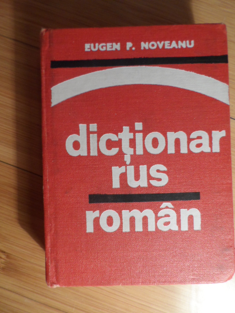dictionar rus-roman                                                                                  eugen p. noveanu                                                                                    