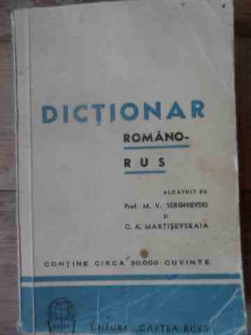 DICTIONAR ROMANO-RUS                                                                      ...