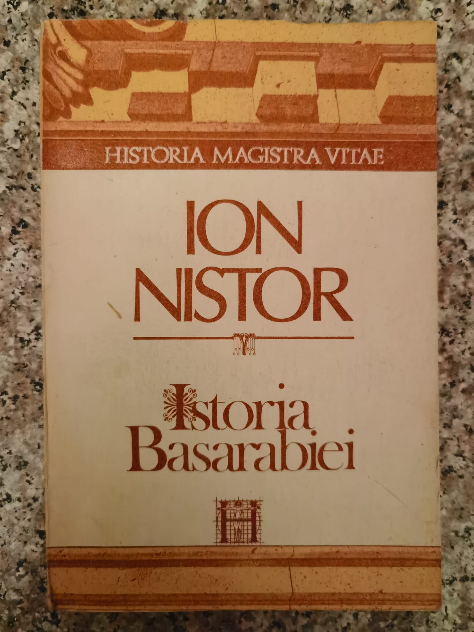 istoria basarabiei                                                                                   ion nistor                                                                                          