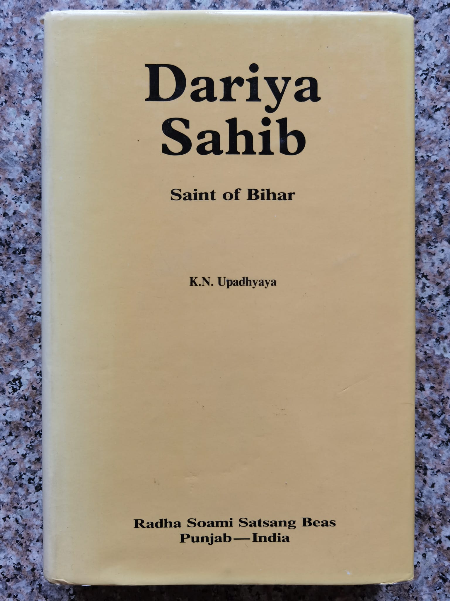 DARIYA SAHIB - SAINT OF BIHAR (PRIMA EDITIE)                                              ...