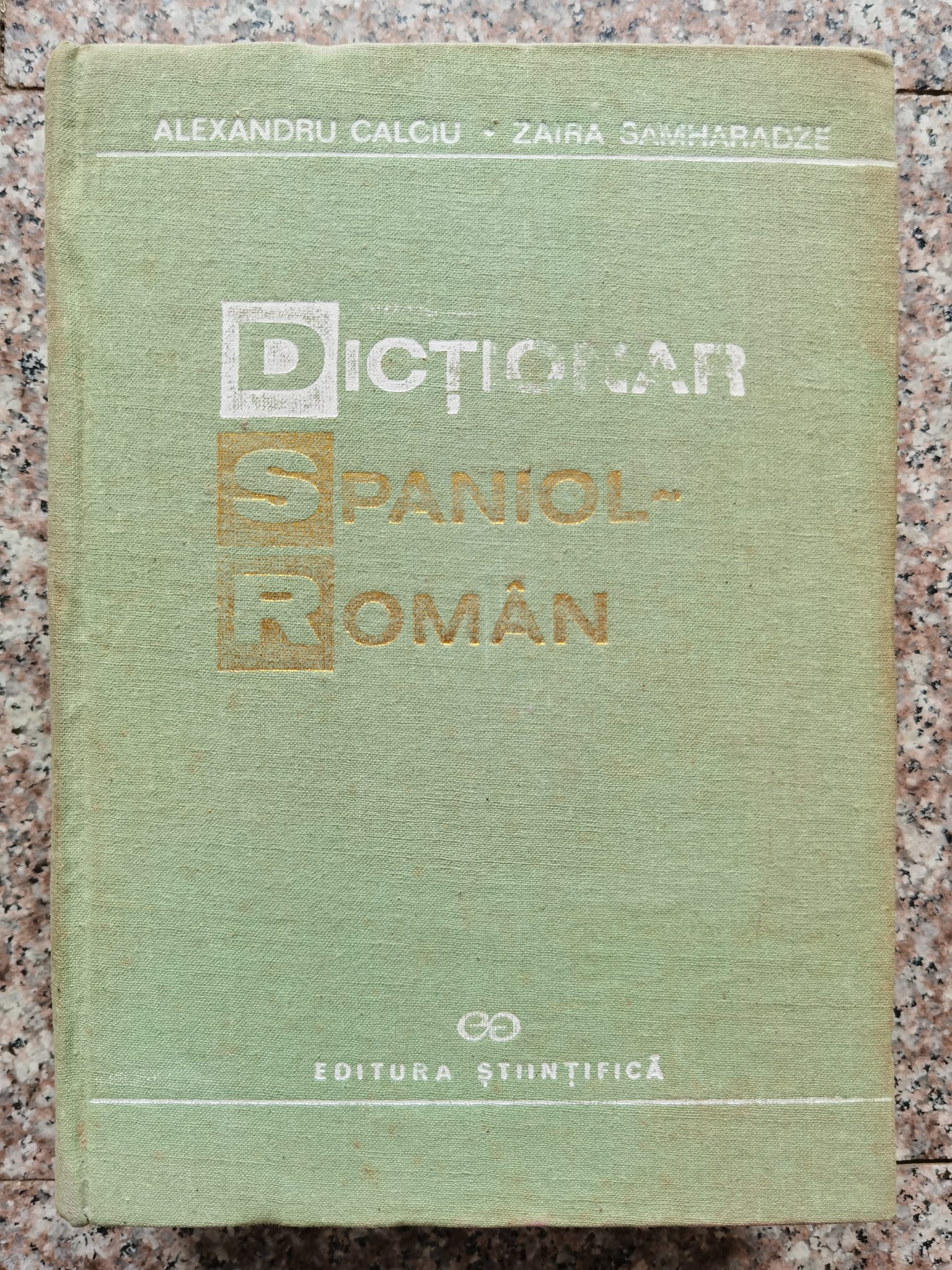 dictionar spaniol-roman                                                                              al. calciu z. samharadze                                                                            