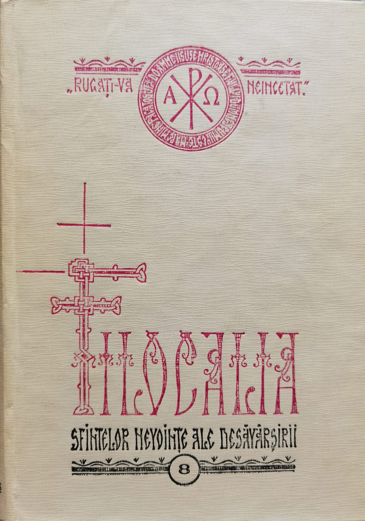 filocalia vol. 8 (prima editie)                                                                      dumitru staniloae                                                                                   