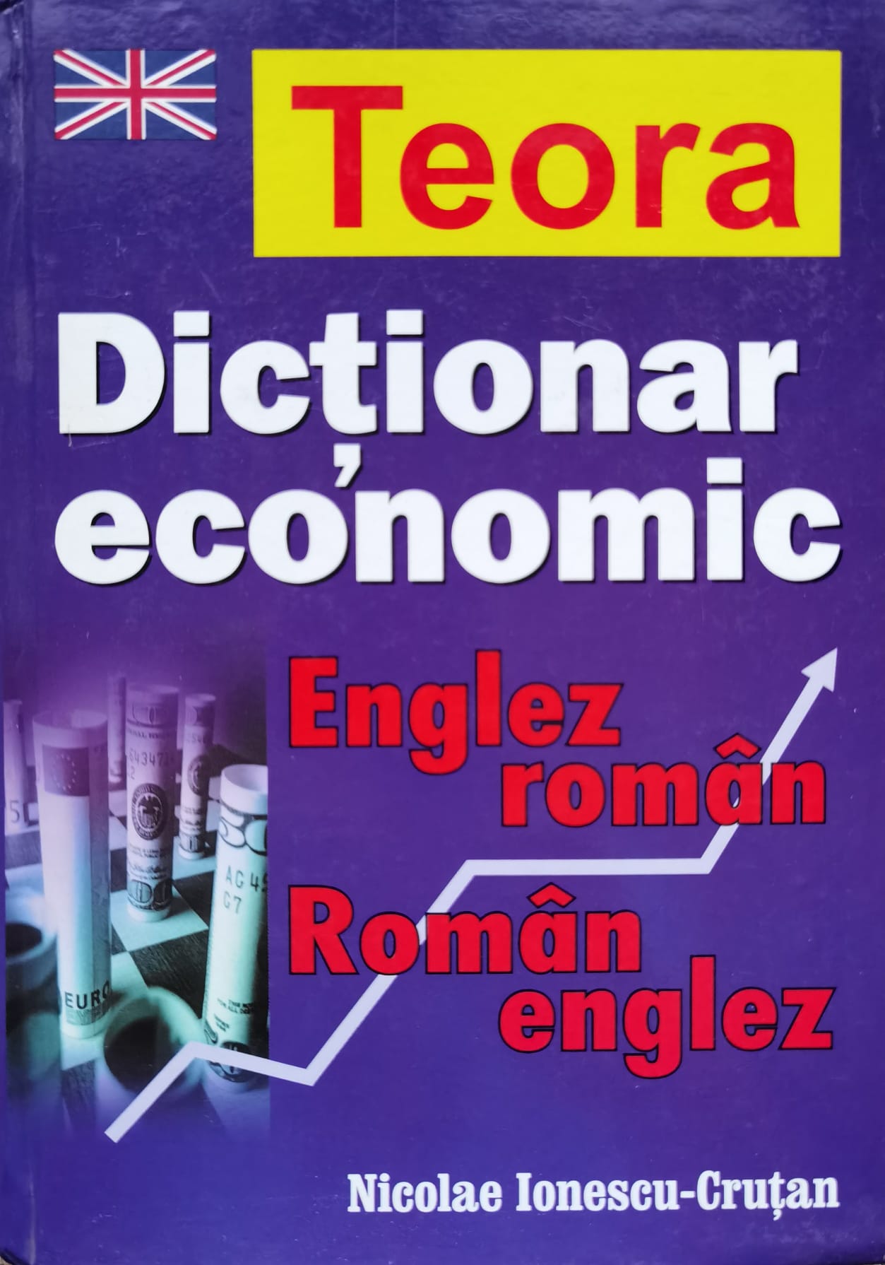 dictionar economic englez-roman roman-englez                                                         nicolae ionescu-crutan                                                                              