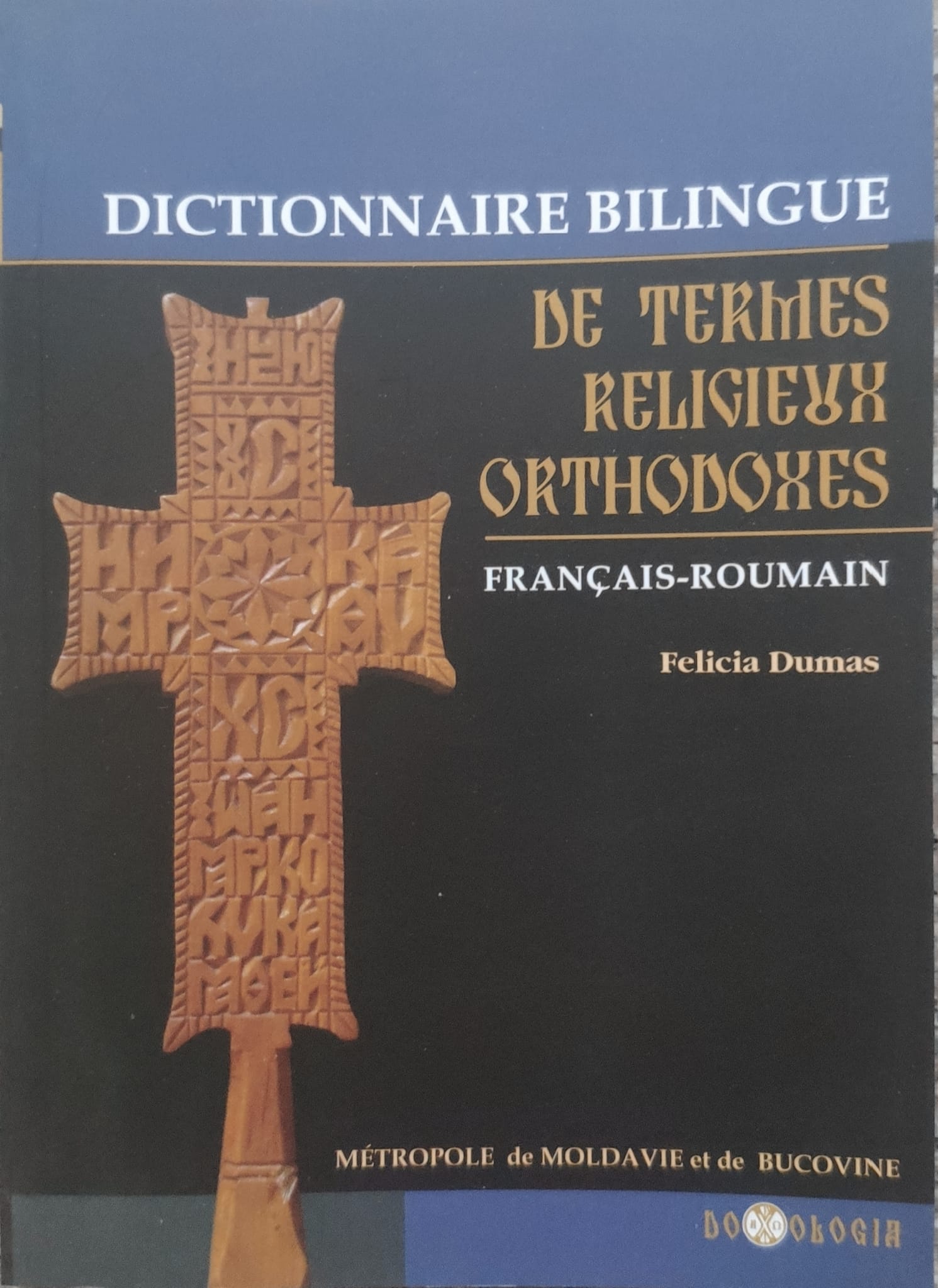 dictionnaire bilingue de termes religieux orthodoxes                                                 felicia dumas                                                                                       