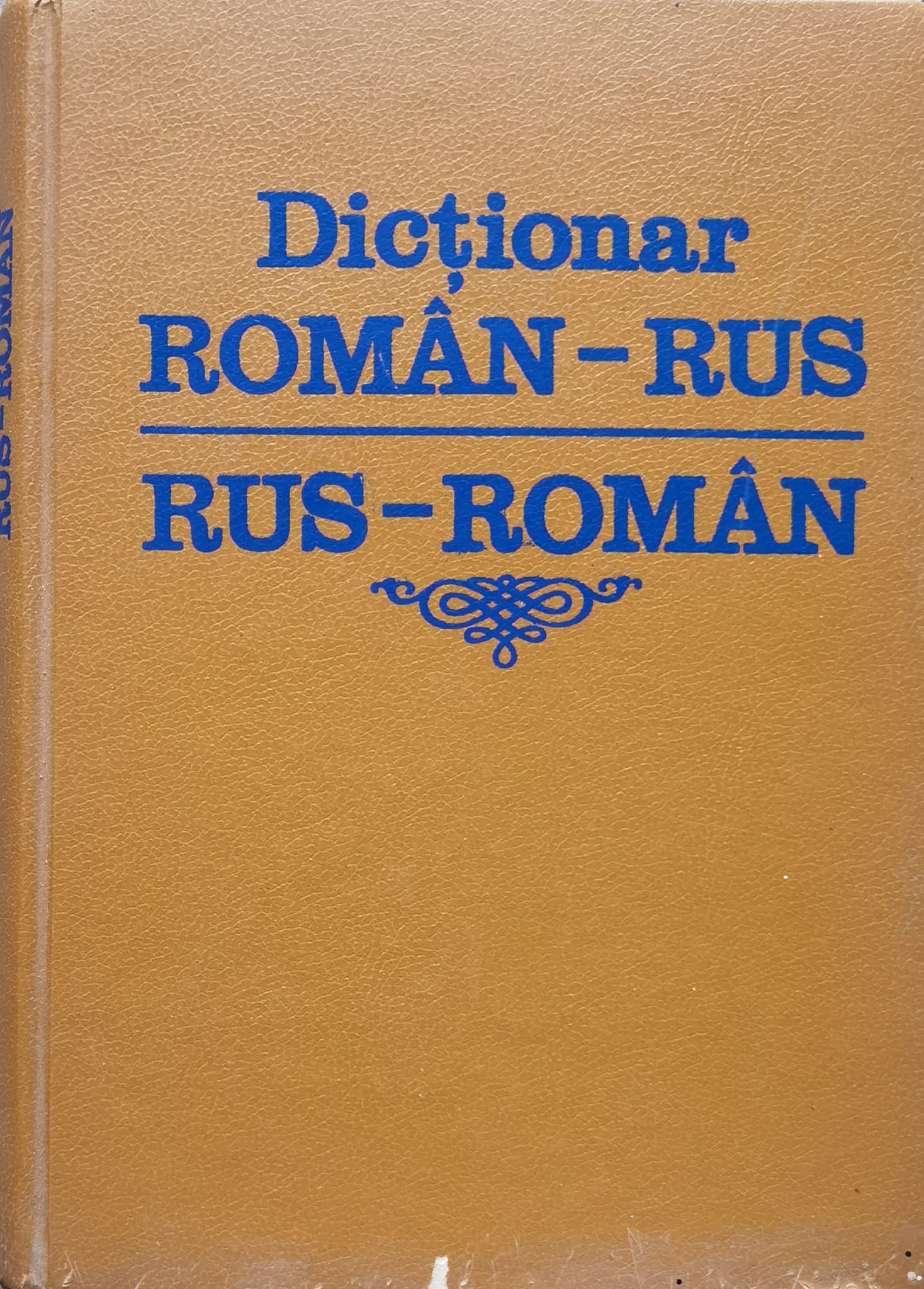 dictionar roman-rus, rus-roman                                                                       eugen p. noveanu                                                                                    