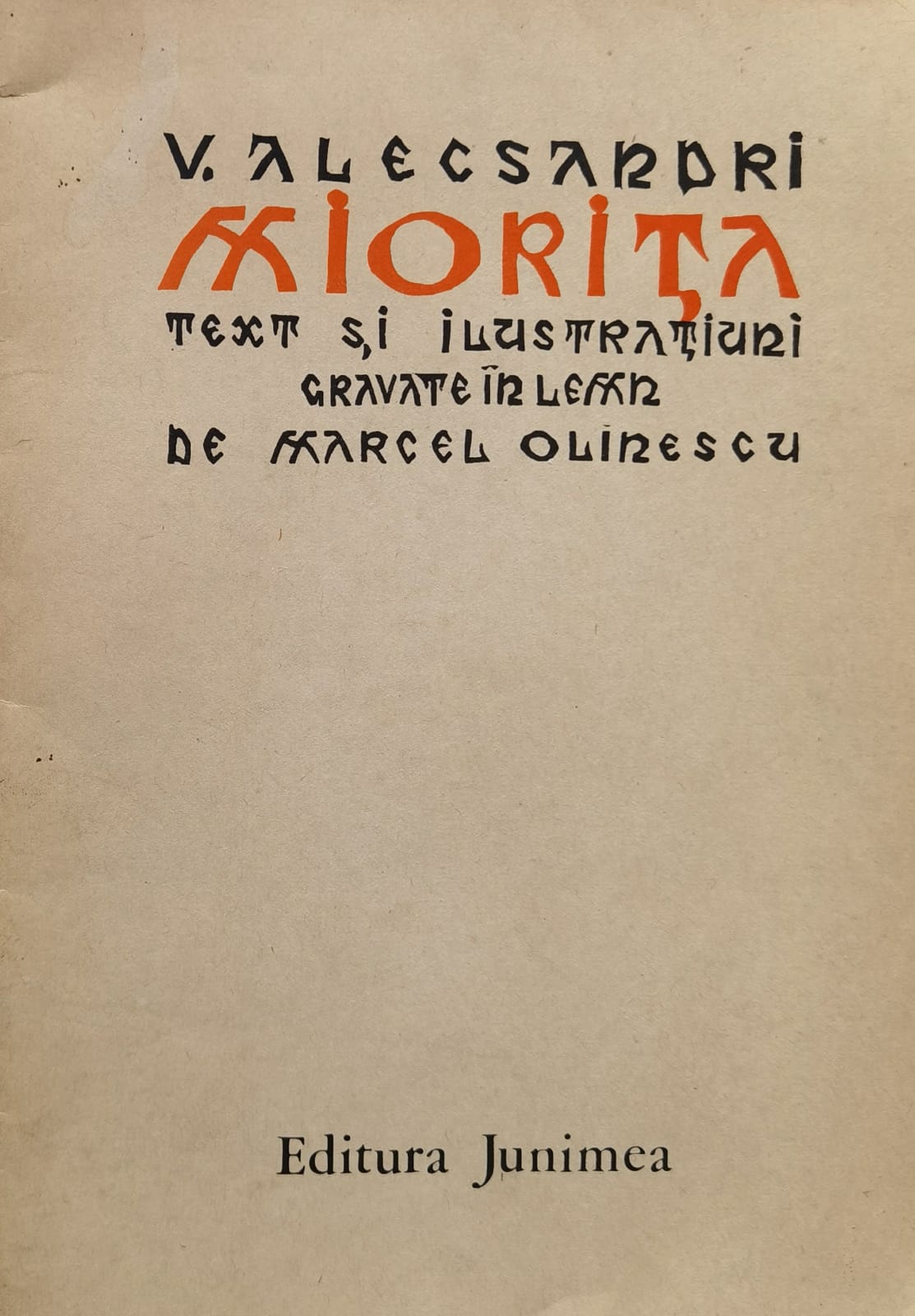 miorita text si ilustratiuni gravate in lemn de marcel olinescu                                      v.alecsandri                                                                                        