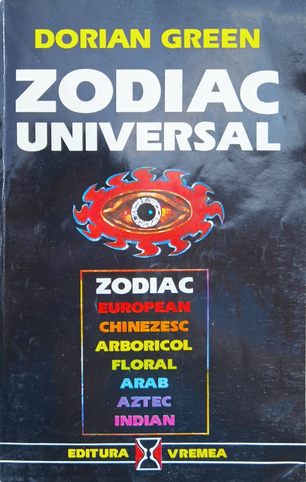 zodiac universal                                                                                     dorian green                                                                                        