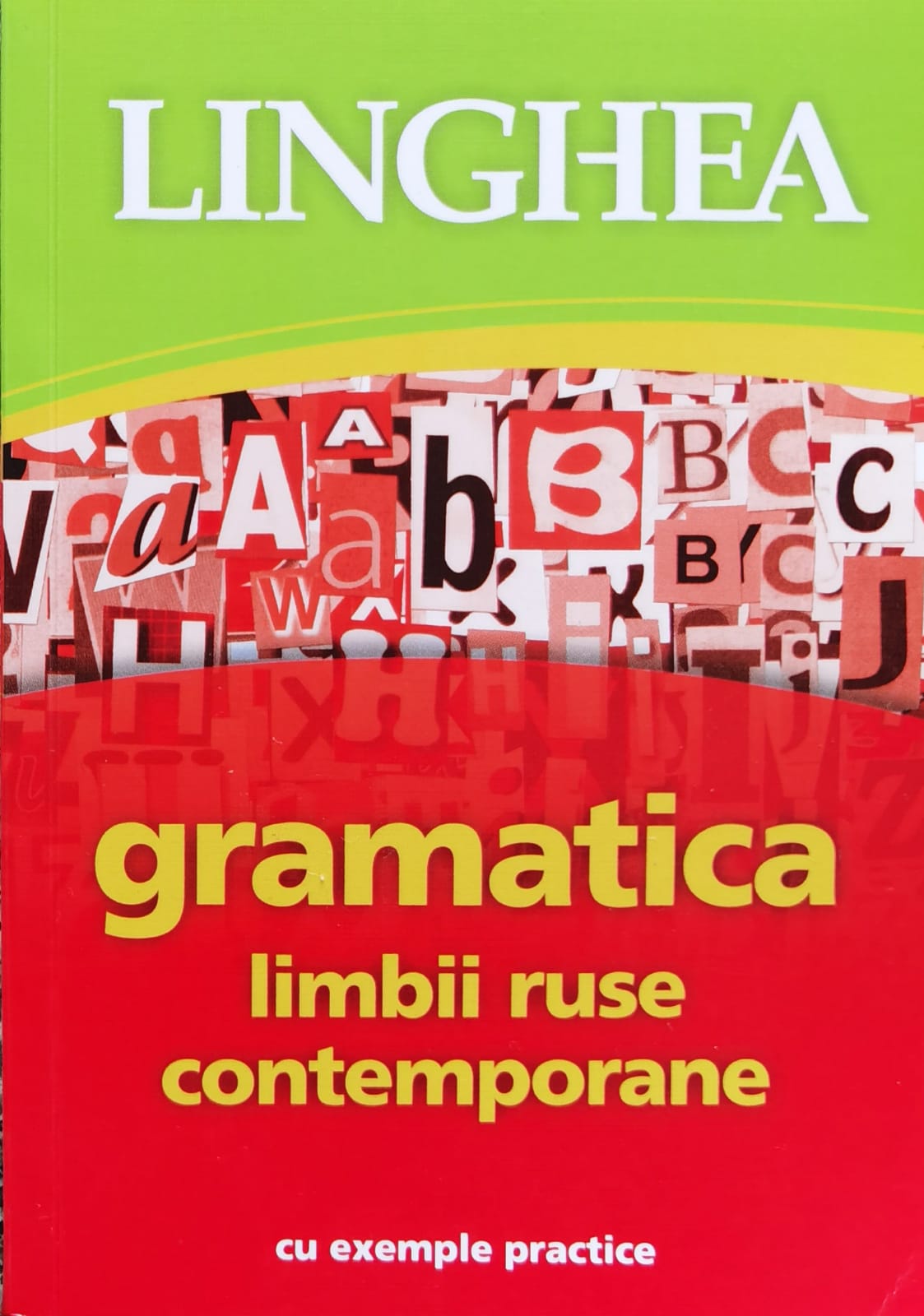 gramatica limbii ruse contemporane                                                                   colectiv                                                                                            