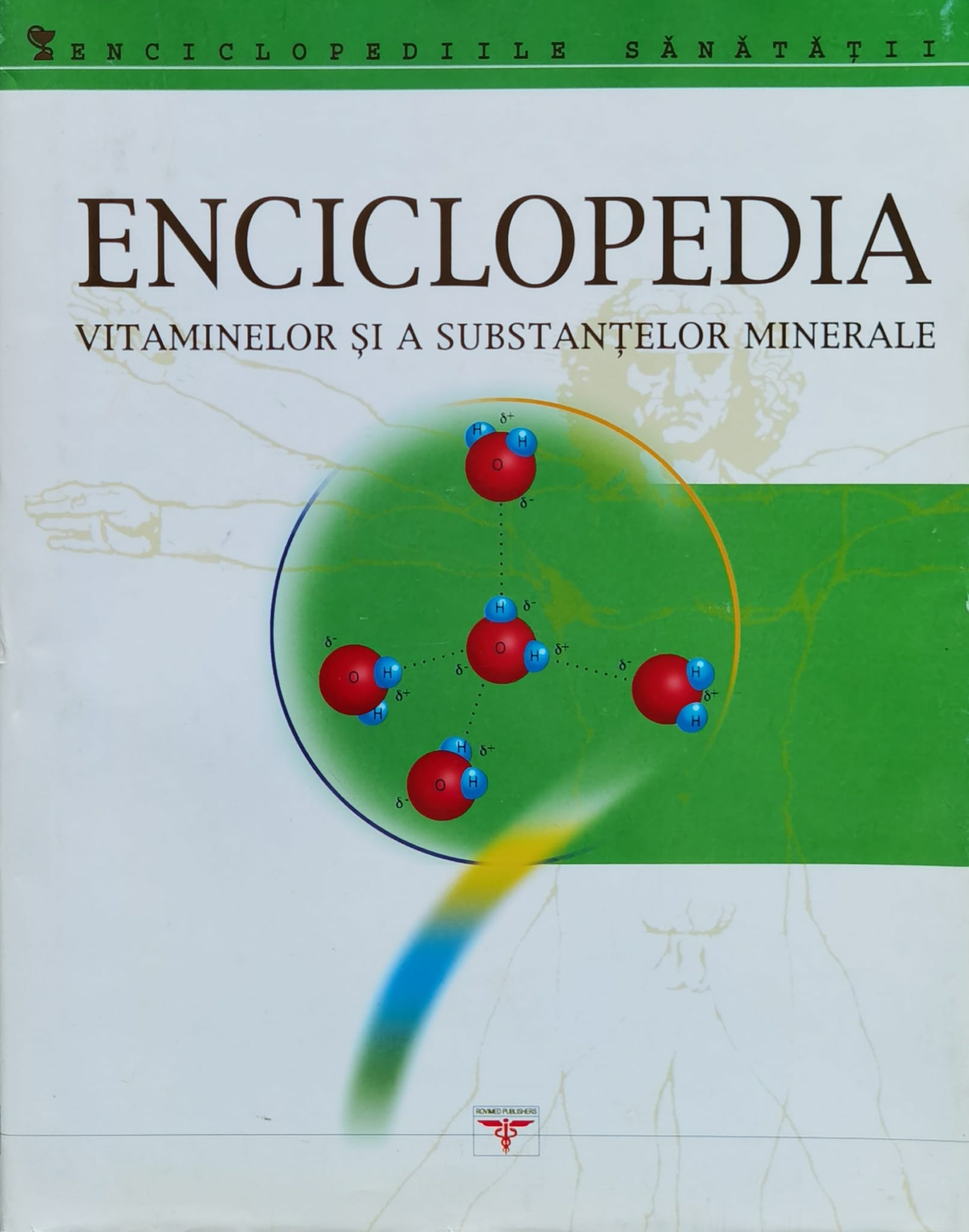 enciclopedia vitaminelor si a substantelor minerale                                                  al jashi cristina gladys                                                                            