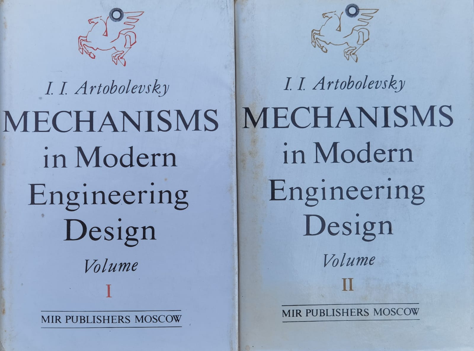 mechanisms in modern engineering design vol.1-2                                                      i. i. artobolevsky                                                                                  